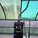 영등셀프세차장 이미지