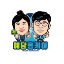 KCC사원아파트 이미지