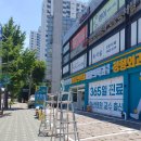 원탑재활의학과의원 이미지