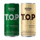 티오피
