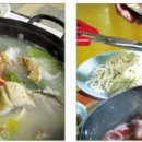 [구엄마을]주얼리펜션