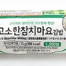 세븐일레븐 주공점