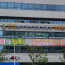 판암동153 이미지