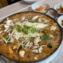 고향식당 이미지