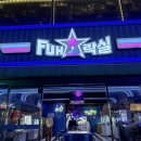 사격팡 창원상남점 이미지