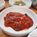 충남서산집꽃게탕 이미지