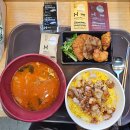 한솥도시락(미아신일고점) 티스토리