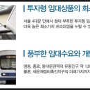 충무로 한류문화거리 이미지