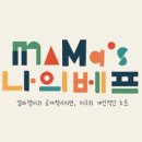 이마트에브리데이춘천석사점