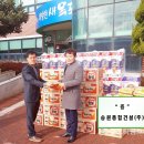 승원(주) 이미지