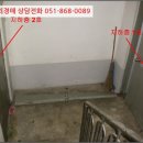 청우1호 이미지