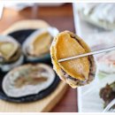 여시초대게물회 이미지