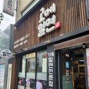 고메밀면(연산동) 이미지