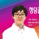 하늘메디컬의원 이미지