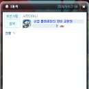 플레로마 이미지