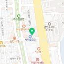 플레르앤네일라운지