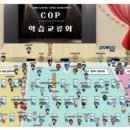 지원이앤씨 - 춘천시 충혼길52번길 10 | 지원이앤씨