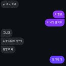 중동로 253번길 | 비 당장 그쳐 뚝