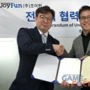 대한퍼스널트레이너협회 이미지