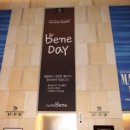 맘마데이 이미지