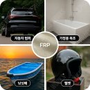 사람조형물 2 이미지