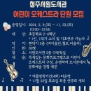 단원어린이도서관 이미지