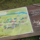 남포마을(지평선) 이미지