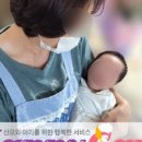 과천해피케어 네이버블로그