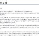 군포성모병원 이미지