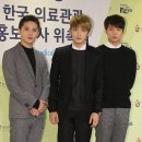 한국와우메디컬 이미지