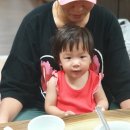 여우별민박 이미지