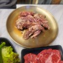마장동고기집마전점 | 인천 서구 검단 마전동 숯불구이맛집 마장동고기집마전점