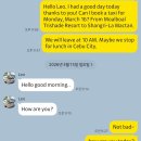 엉클아쿠아