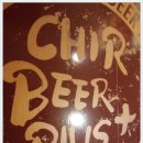 비어플러스 이미지