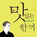양선생문성점