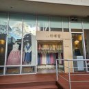 판교역로226번길 이미지