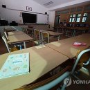 중인초등학교 이미지