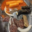 장전동역 공영주차장내 다이닝코드