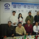 가양지역아동센터 이미지