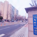 신현대마트 이미지