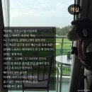 김형근골프스쿨