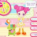 짱구게임랜드 이미지