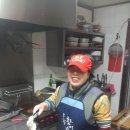 비비큐치킨 내손점 이미지