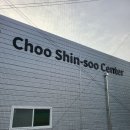 부산고등학교 BH일요리그 잔여팀 모집 이미지