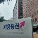 신세계약품 이미지