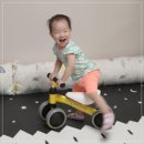 꼬마바이크세상