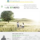 하버드골프연습장 이미지