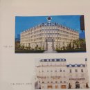 서울숲, 성수동 나들이 이미지