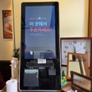 길동 맛집 / 끼니공방 강동직영점 / 내돈내산 솔직후기
