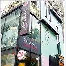 지인동물병원 이미지